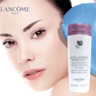 供应一线品牌化妆品低价批发，精选各大名品惠及客户