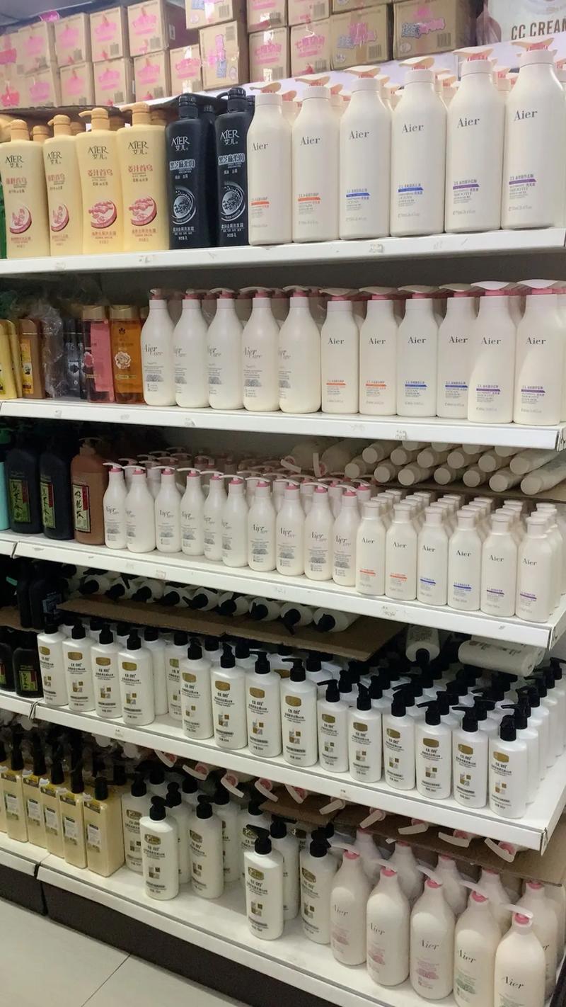 晓航化妆品批发 诚信经营，品质为先，热忱欢迎新老客户光临