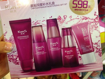 广安市丸美春纪化妆品代理批发价格指南 市场分析、采购渠道与厂家对接策略