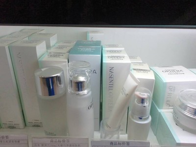 资生堂ZA姬芮化妆品批发 高清图与细节解析