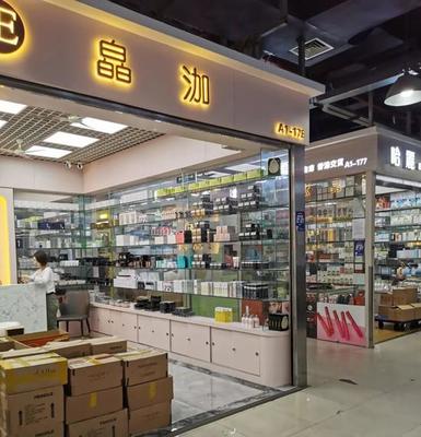 华强北的SKII你敢用吗？陷阱与真相的深度解析