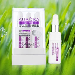 厂家直销化妆品批发 EGF玻尿酸原液，正品保障修复补水，芭芭拉化妆品诚招批发